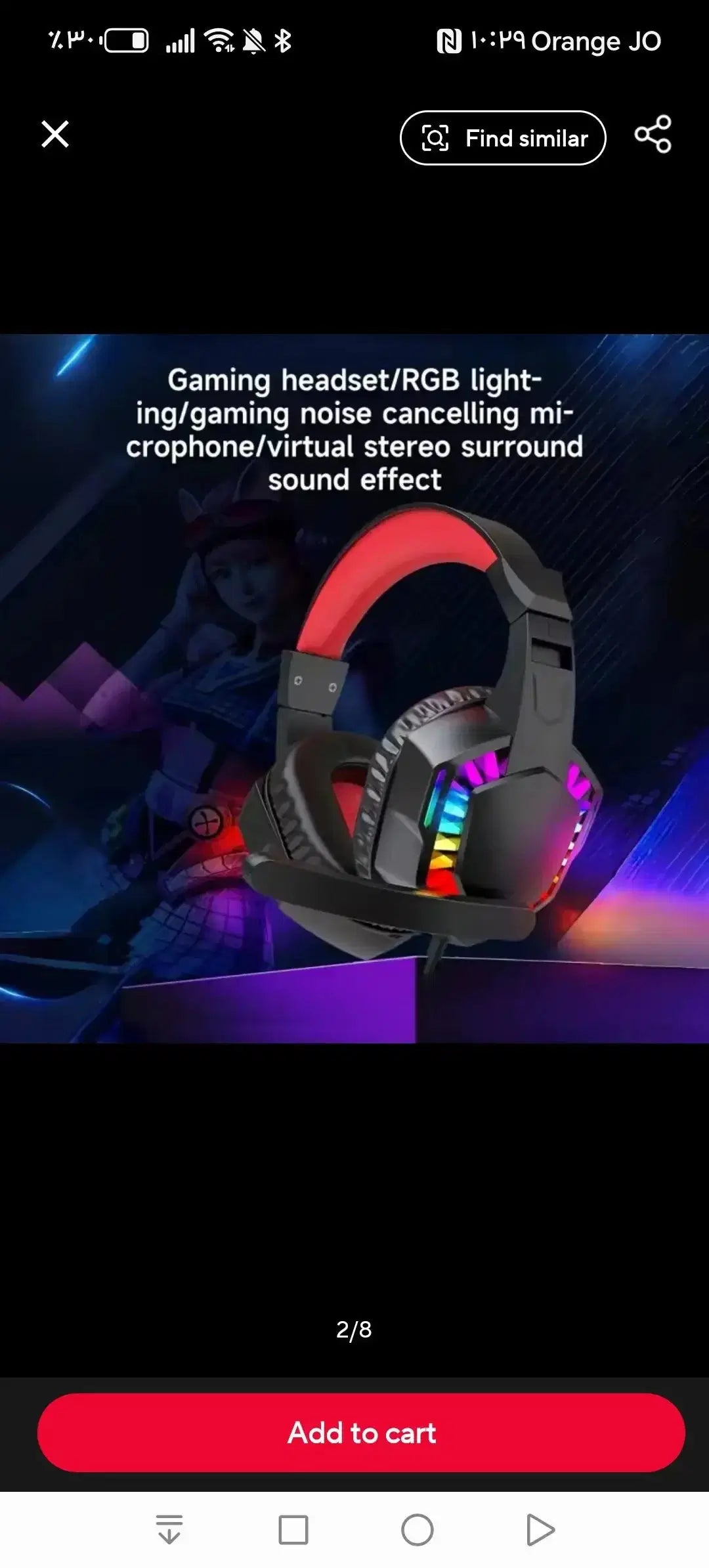 Gaming headset with RGB lighting, noise cancelling mic, and virtual surround sound