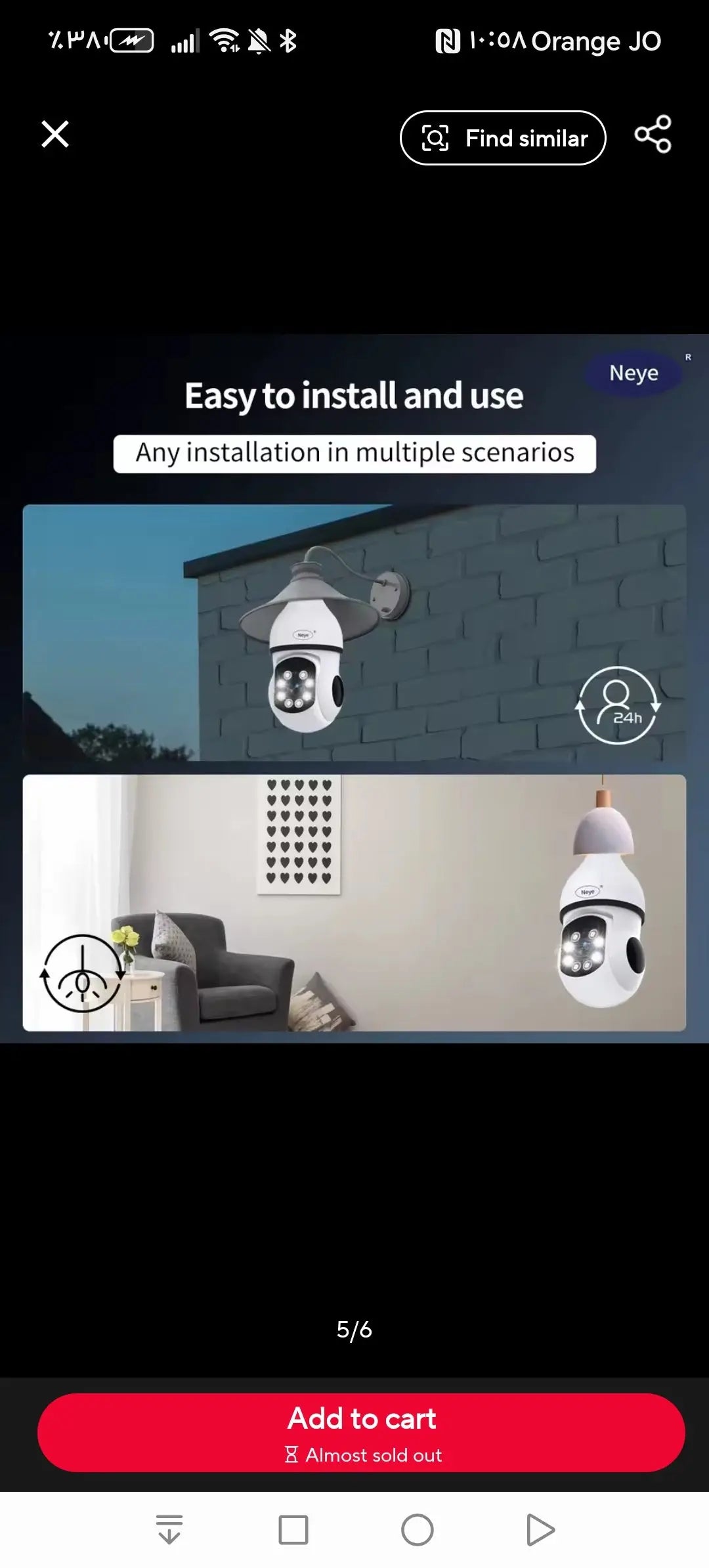 8MP WiFi Smart Light Bulb Security Camera E27 360° Pan Tilt Wireless Indoor Outdoor CCTV Camera Subohmontaser