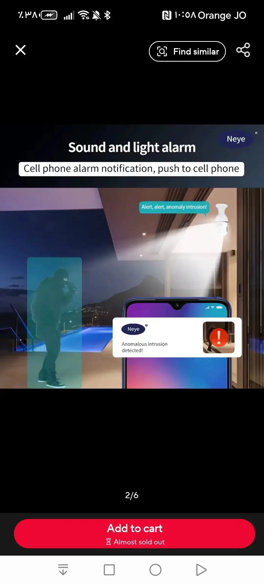 Smart security camera with sound and light alarm, detects intrusions and sends phone alerts
