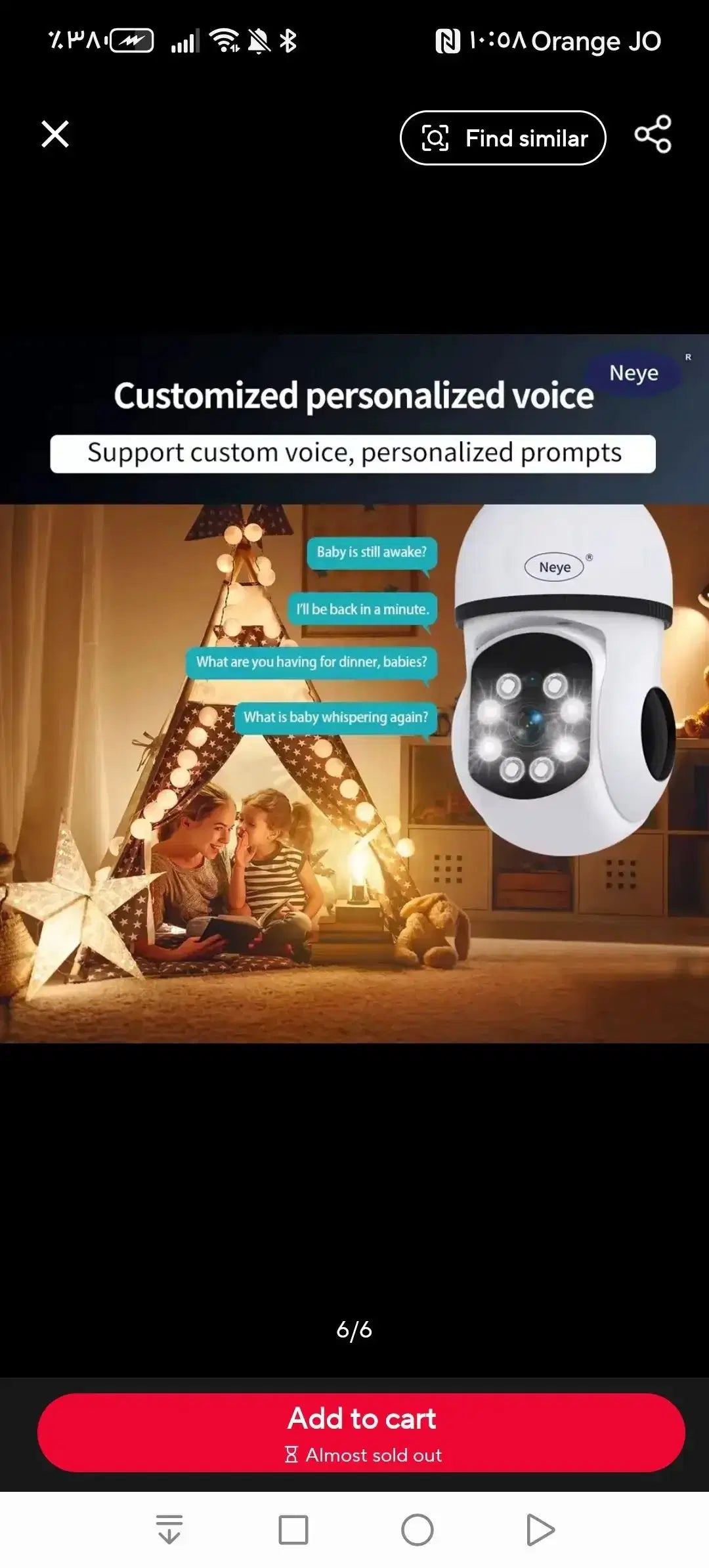 Smart baby monitor with personalized voice alerts for bedtime routines and child safety
